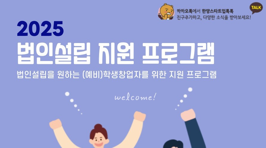 게시글 썸네일