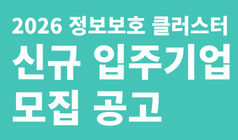 게시글 썸네일