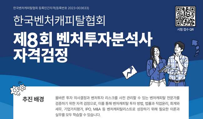 게시글 썸네일
