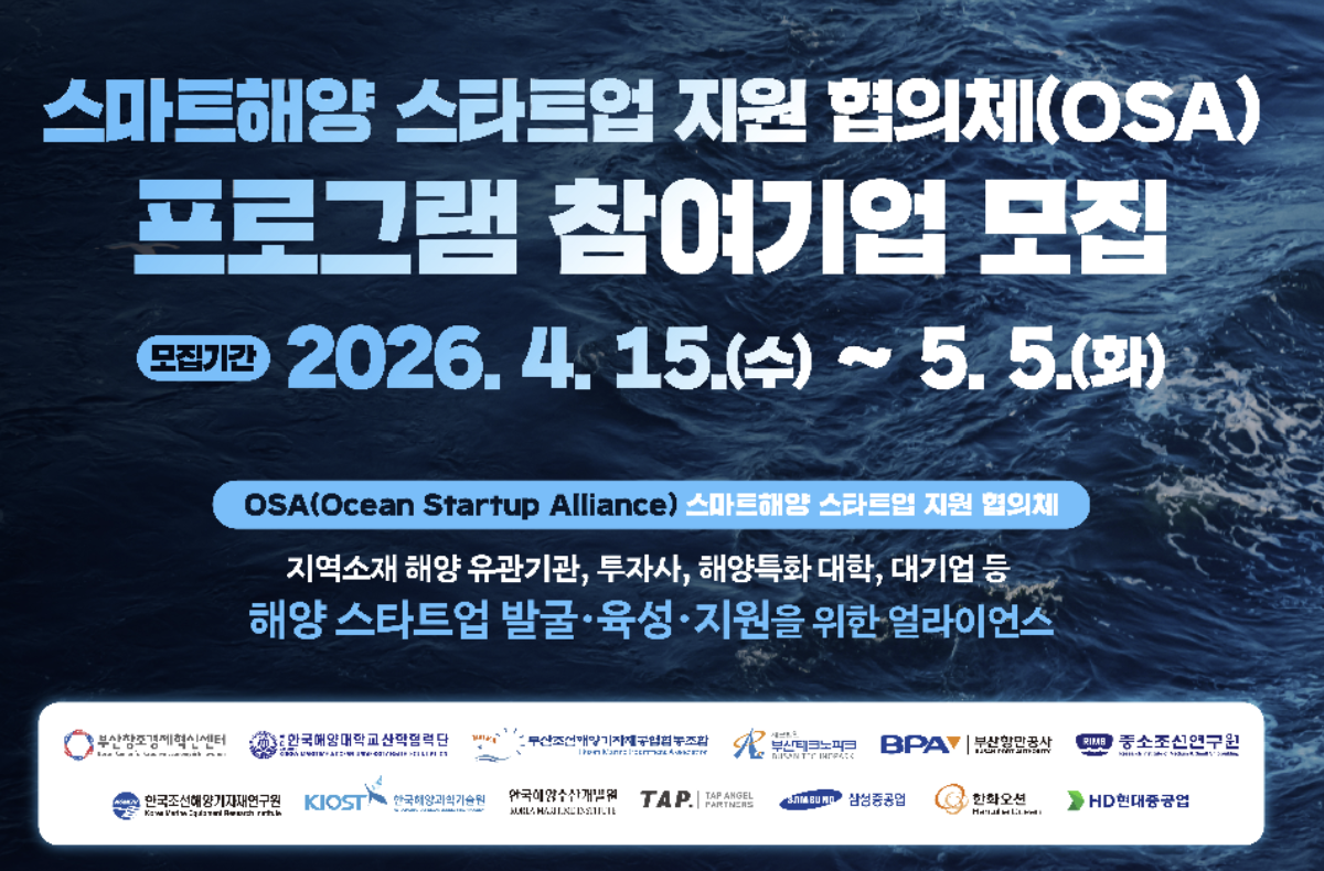 게시글 썸네일