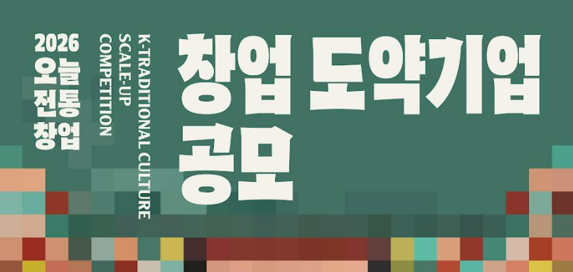 게시글 썸네일