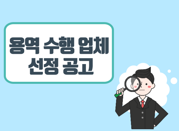 게시글 썸네일