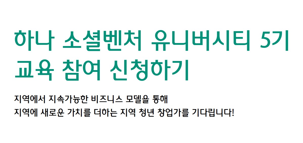 게시글 썸네일