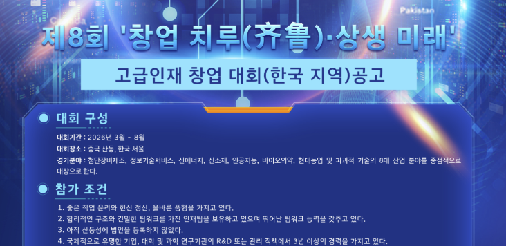 게시글 썸네일