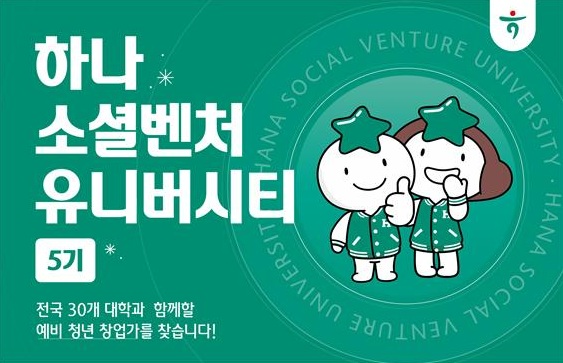 게시글 썸네일