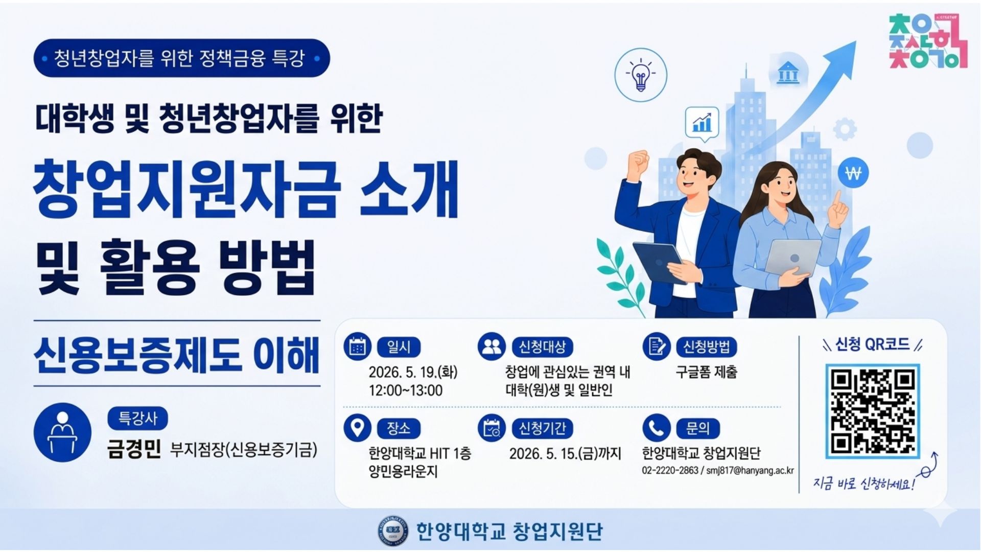 게시글 썸네일