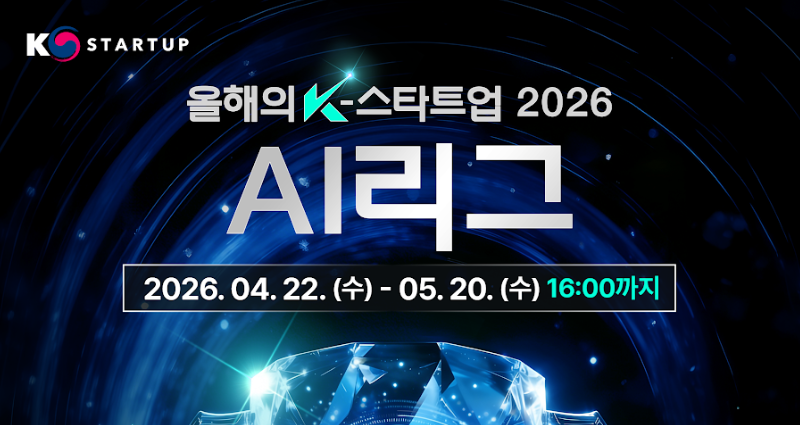 게시글 썸네일