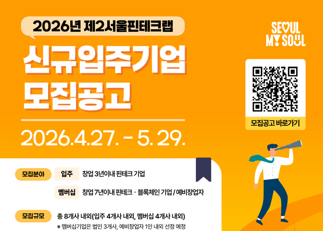 게시글 썸네일