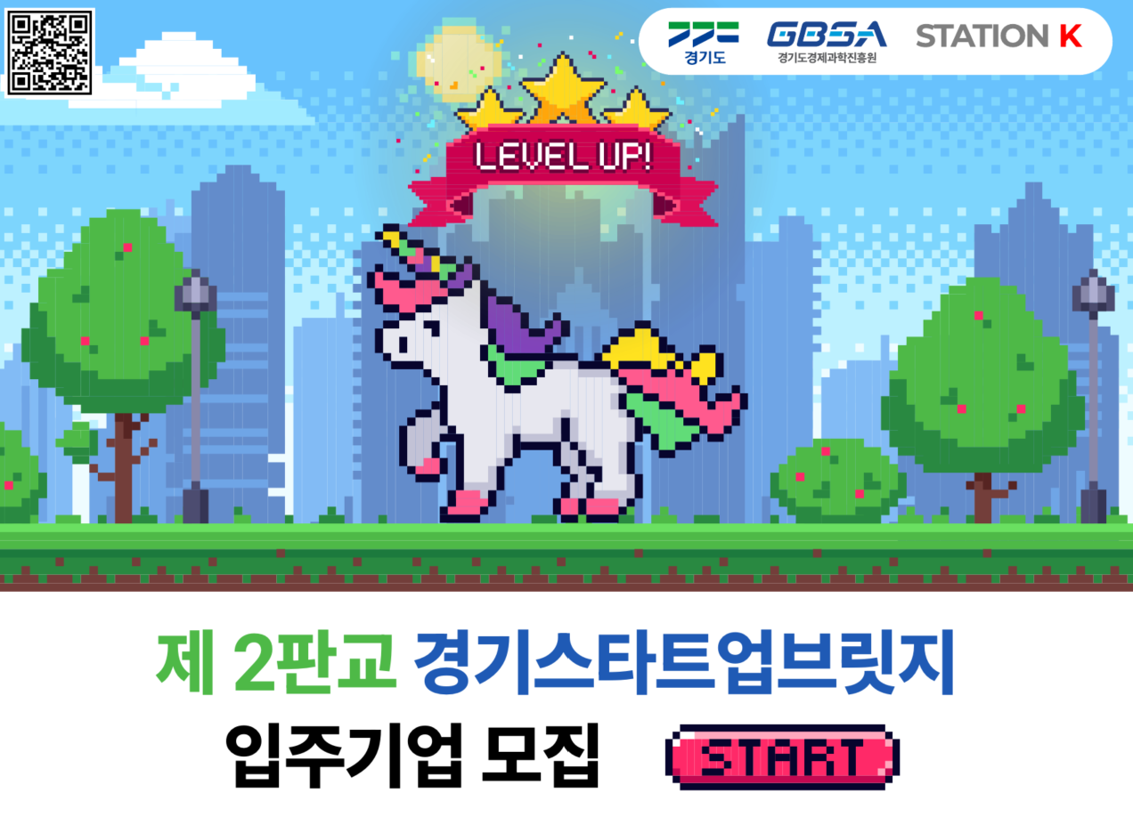 게시글 썸네일