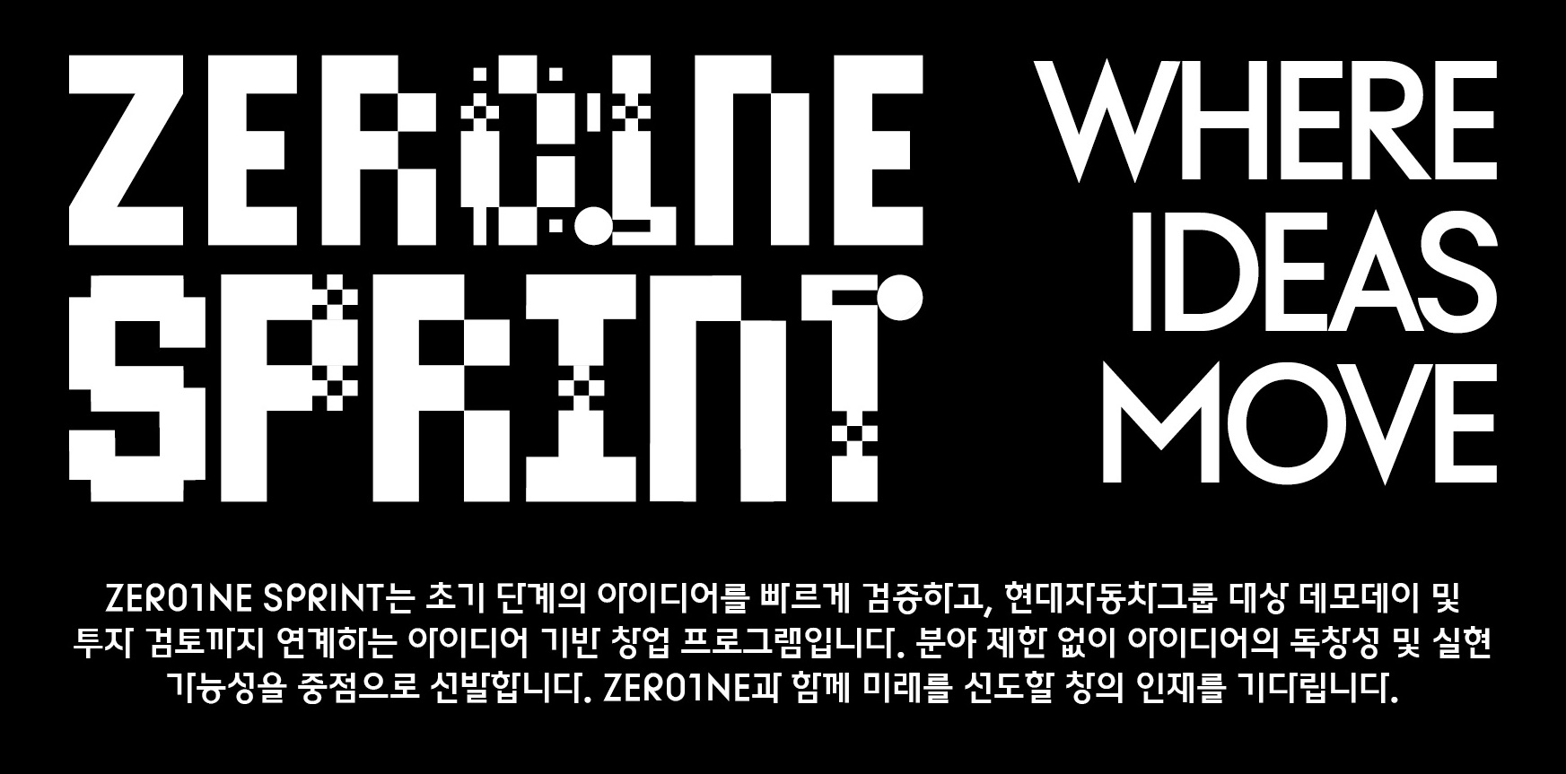 게시글 썸네일