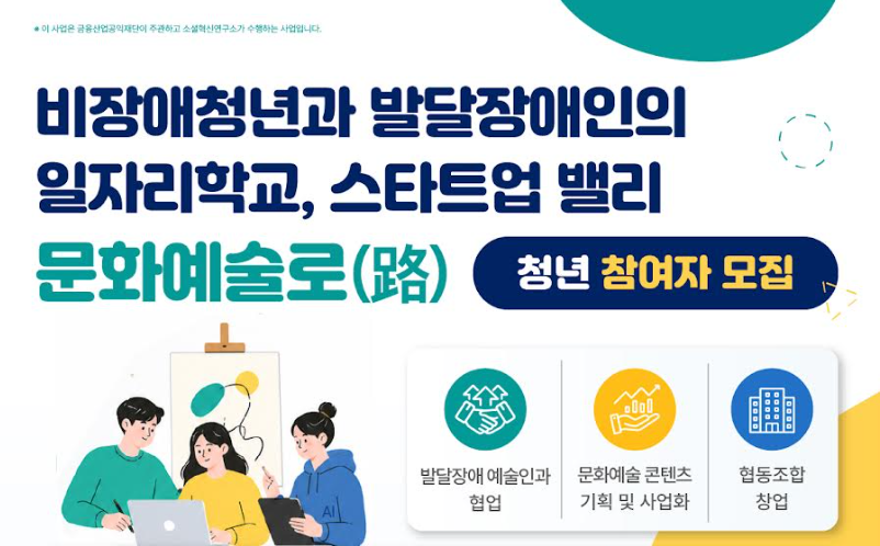 게시글 썸네일