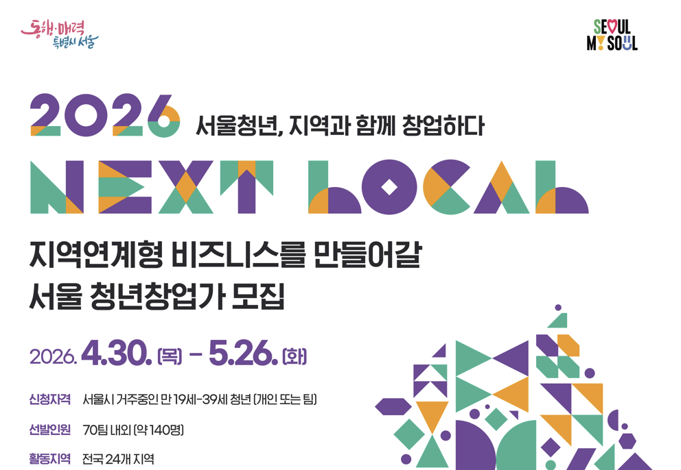 게시글 썸네일