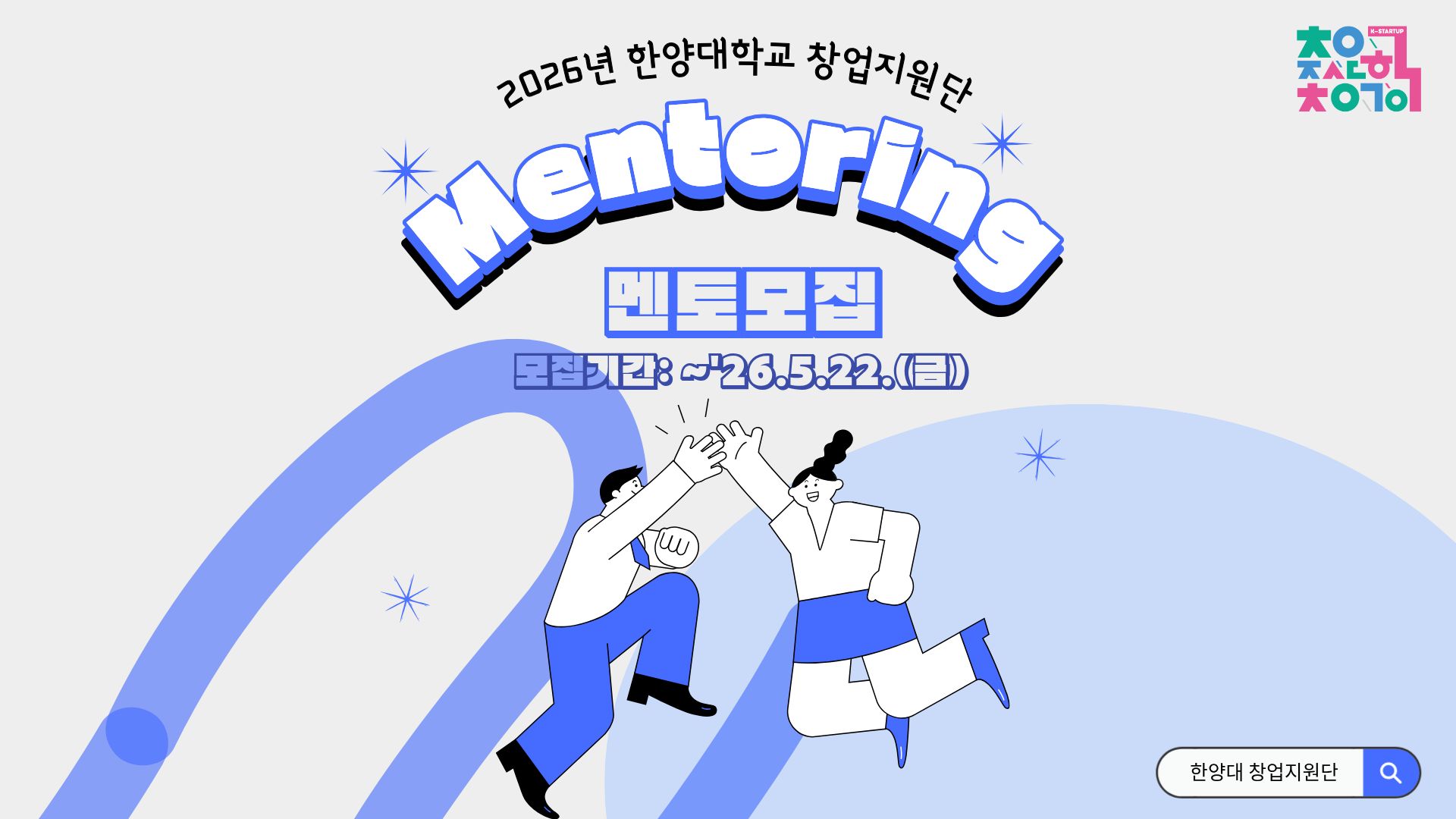 게시글 썸네일