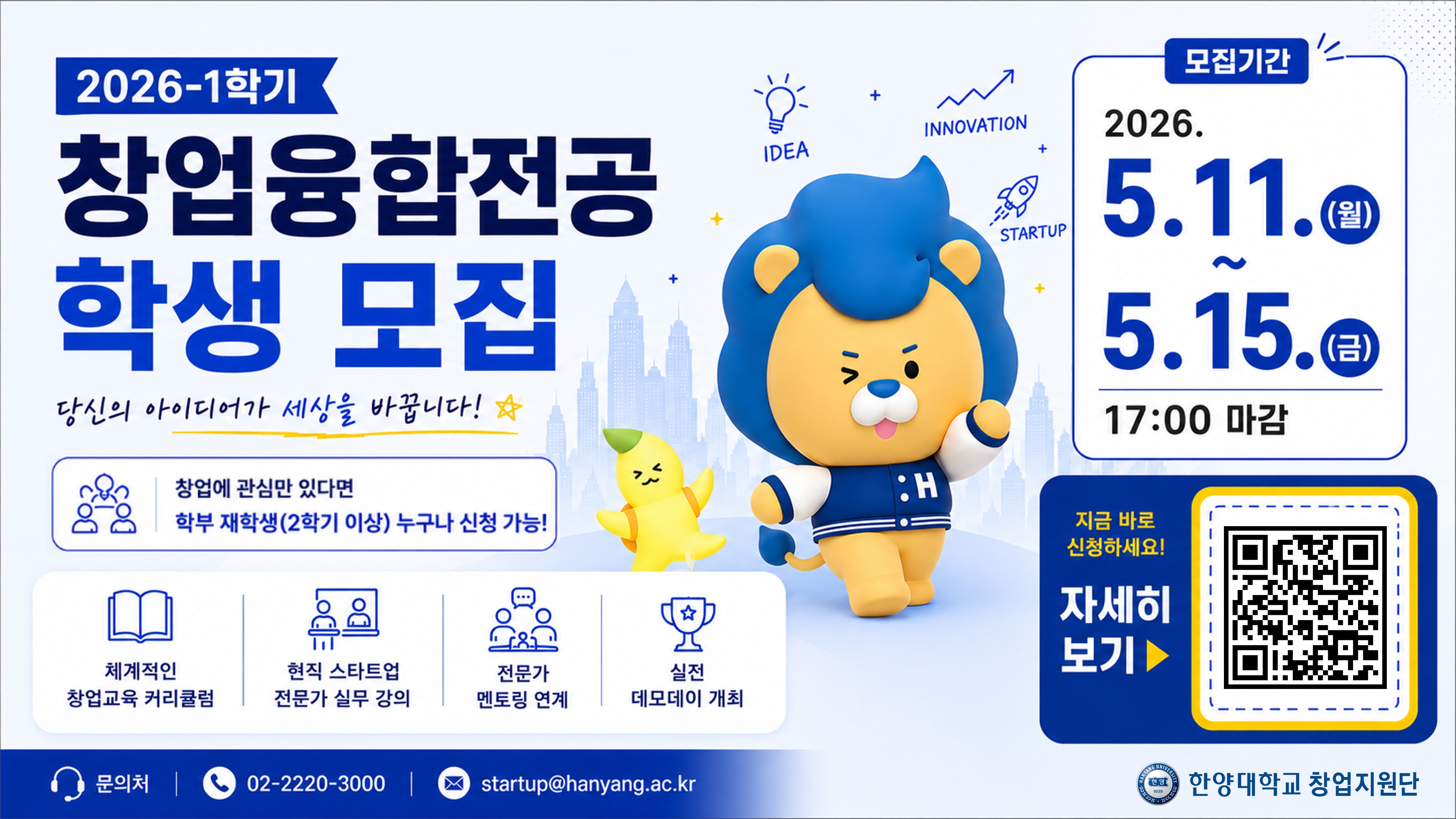 게시글 썸네일