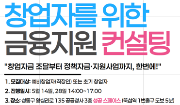 게시글 썸네일