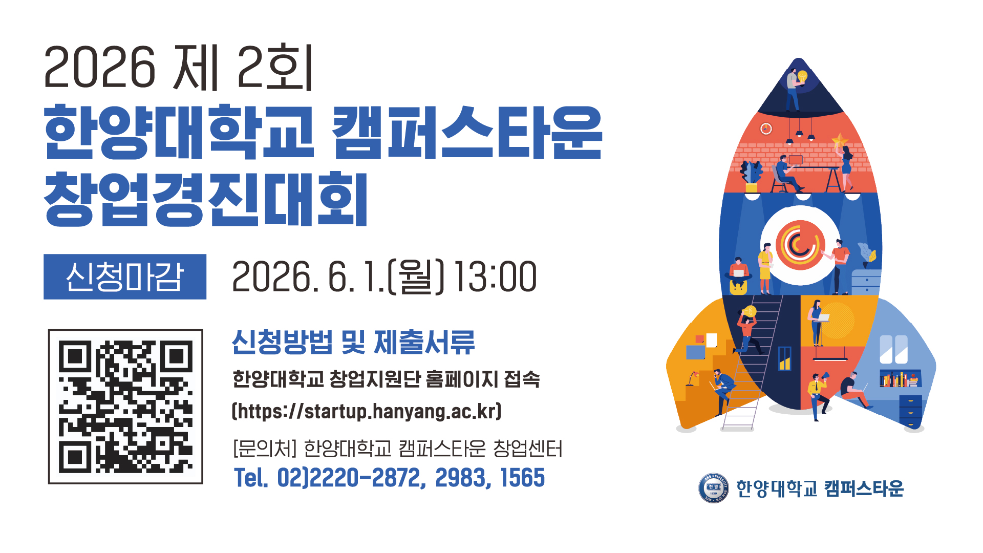 게시글 썸네일