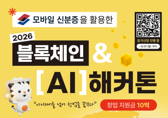 게시글 썸네일