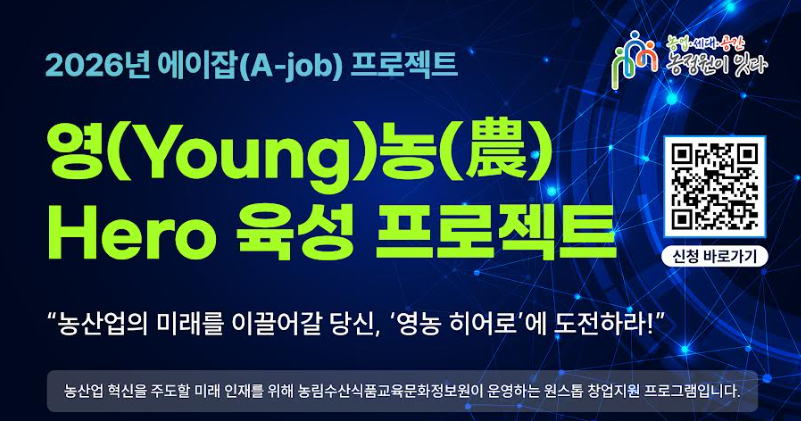 게시글 썸네일
