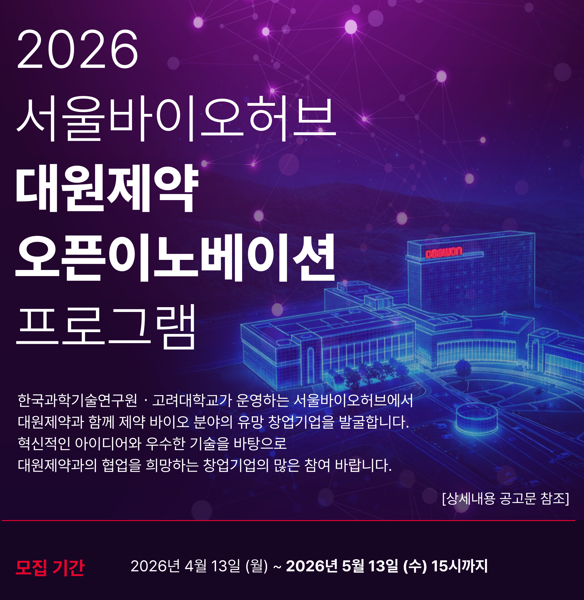 게시글 썸네일