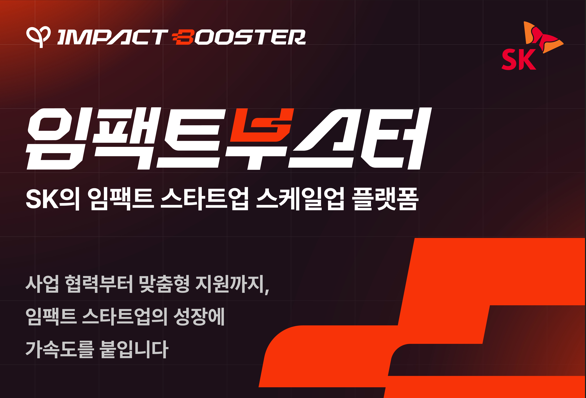 게시글 썸네일