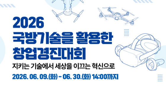 게시글 썸네일