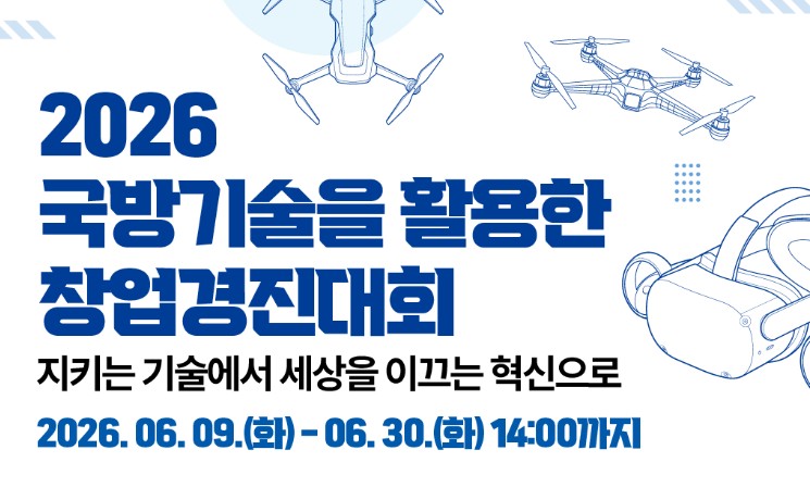 게시글 썸네일