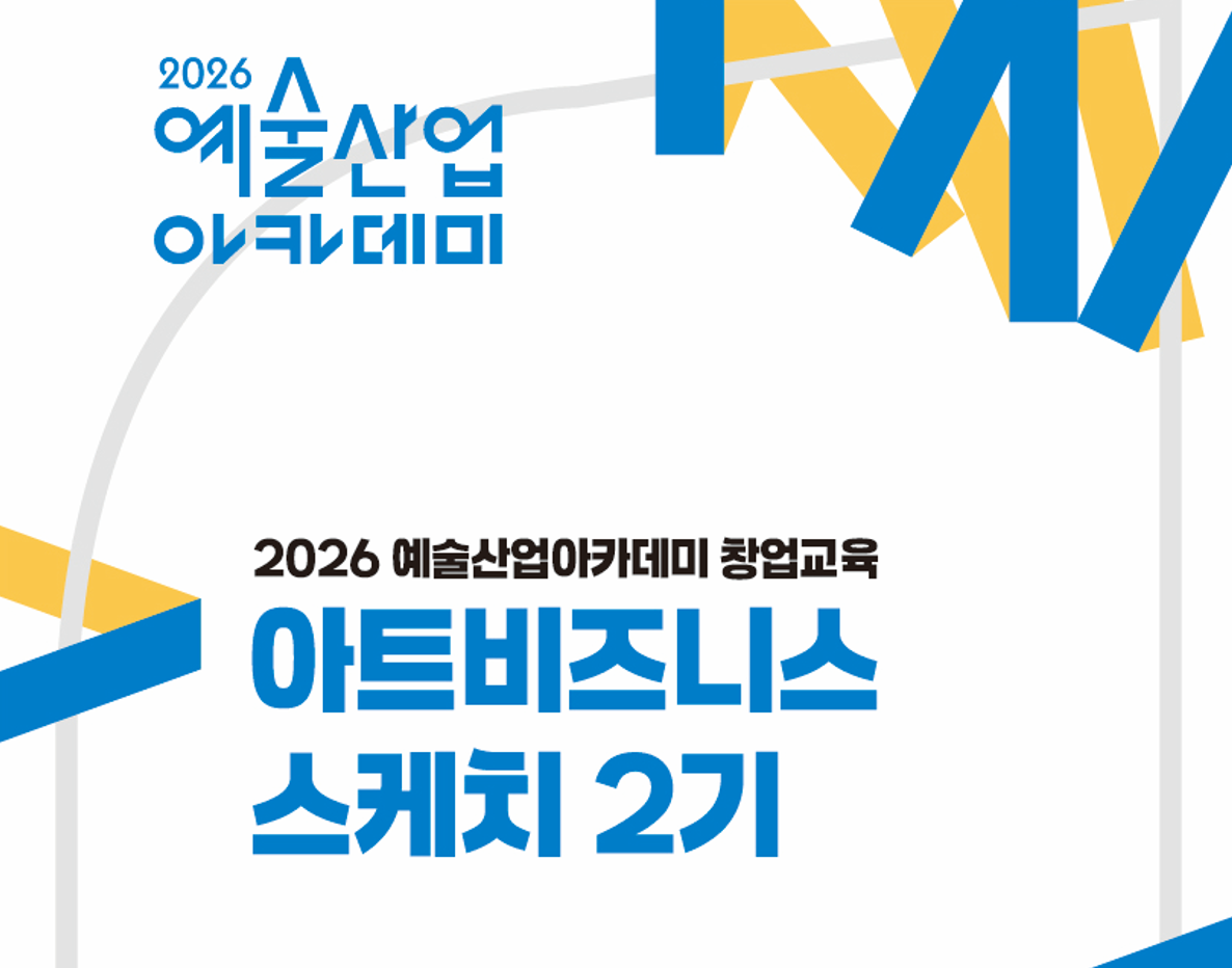 게시글 썸네일