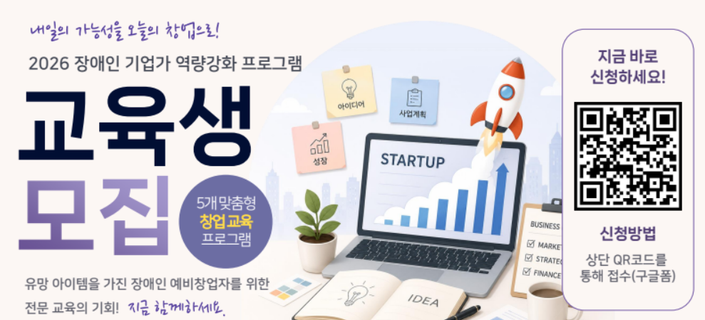 게시글 썸네일