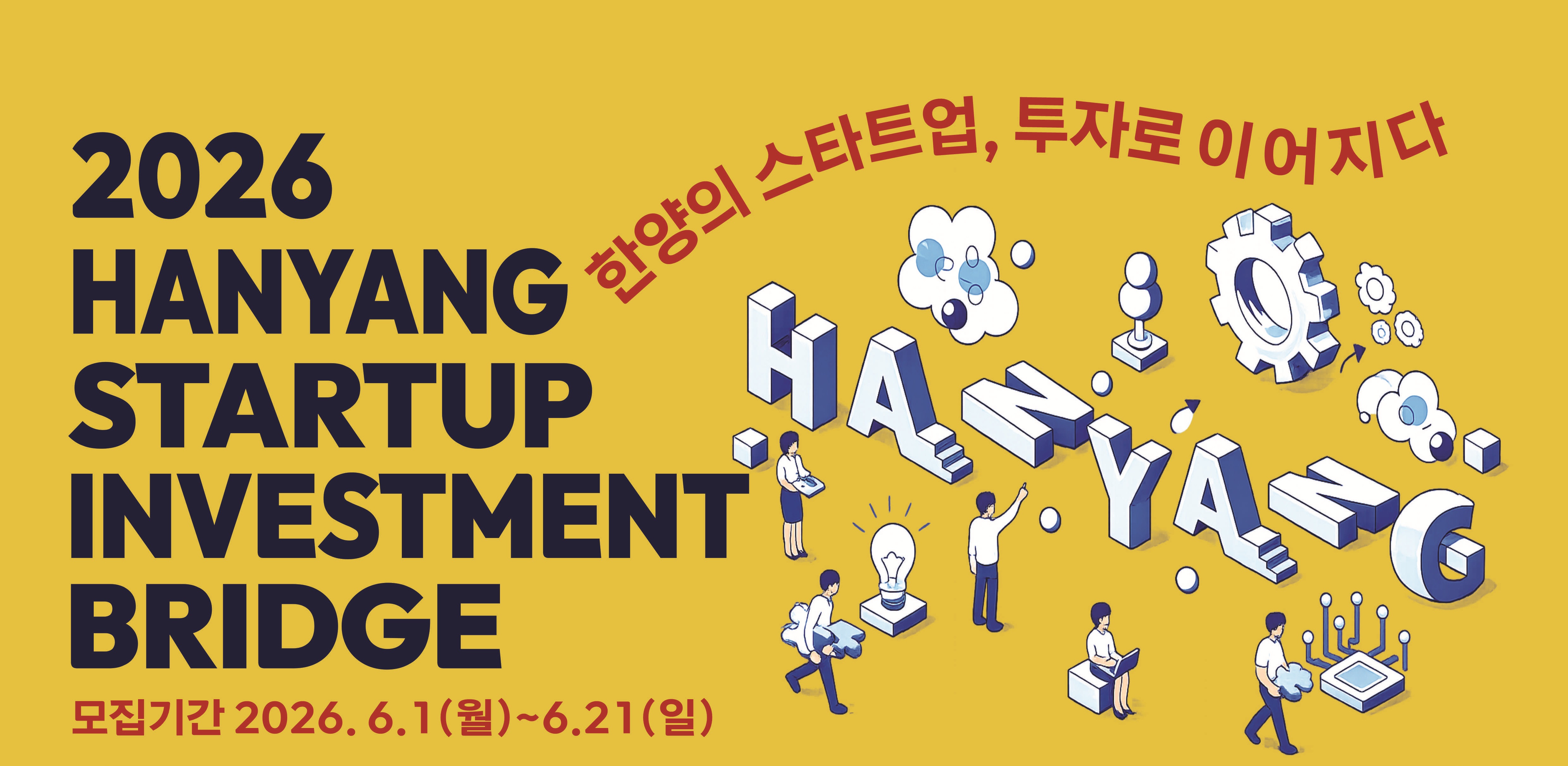 게시글 썸네일