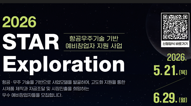 게시글 썸네일