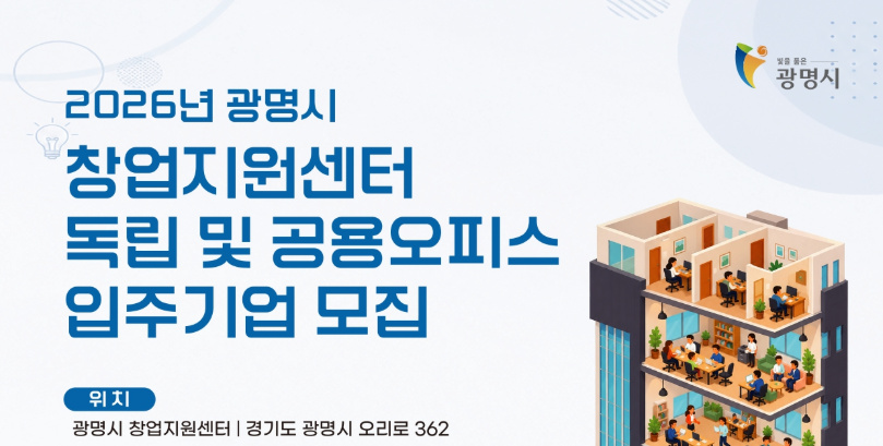 게시글 썸네일