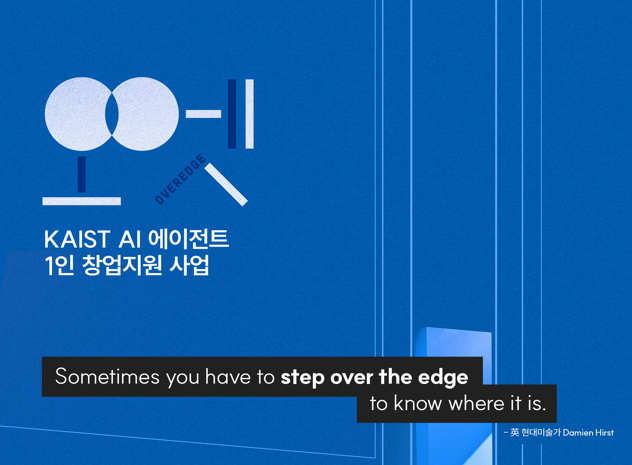 게시글 썸네일