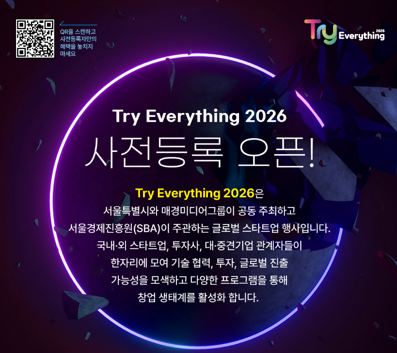 게시글 썸네일