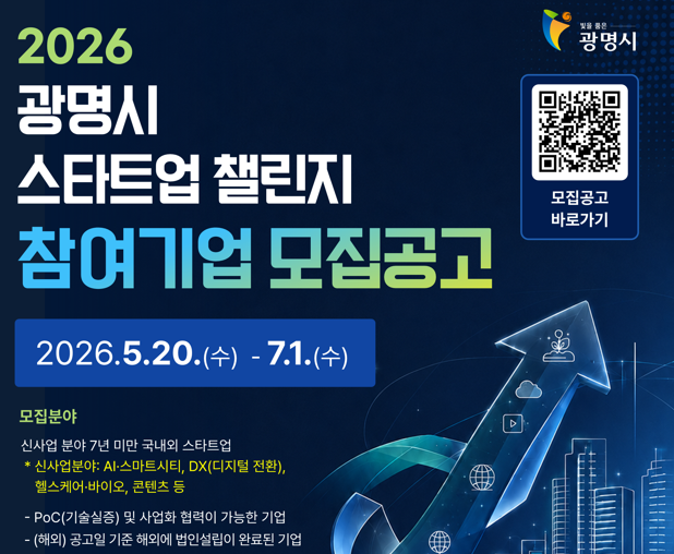 게시글 썸네일