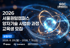 게시글 썸네일