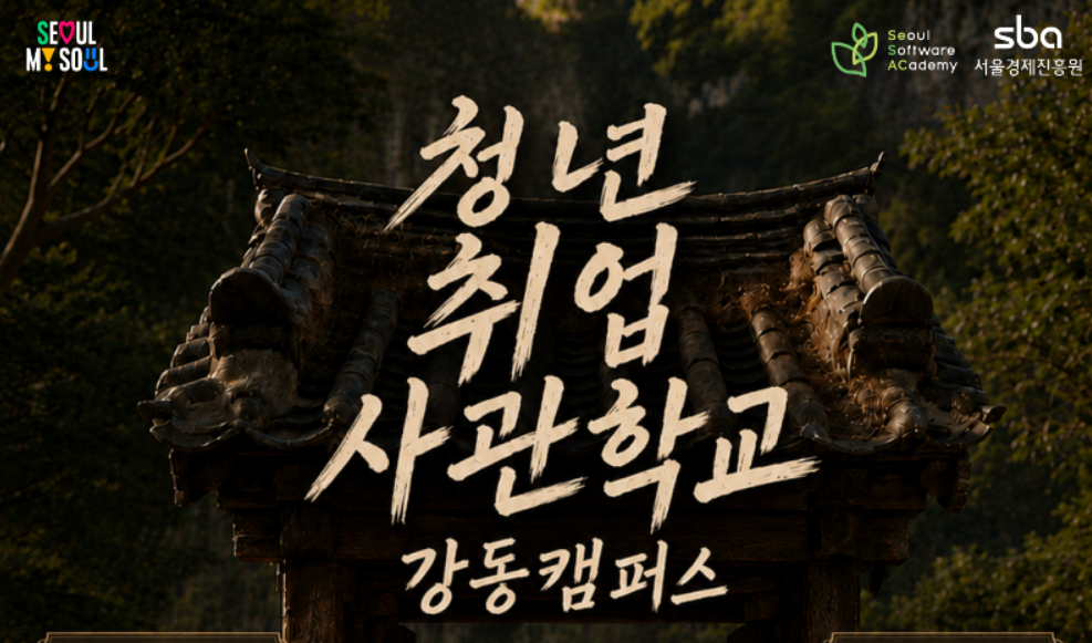 게시글 썸네일