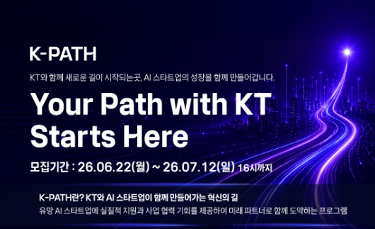 게시글 썸네일