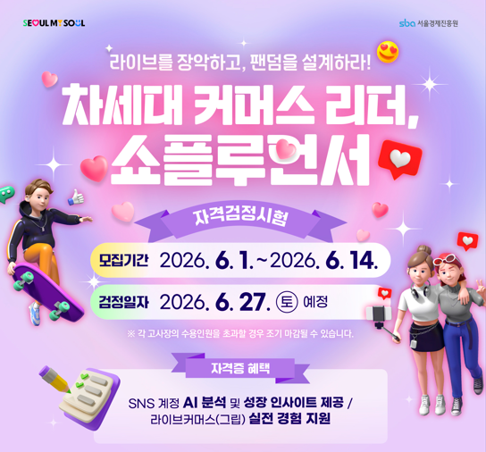 게시글 썸네일