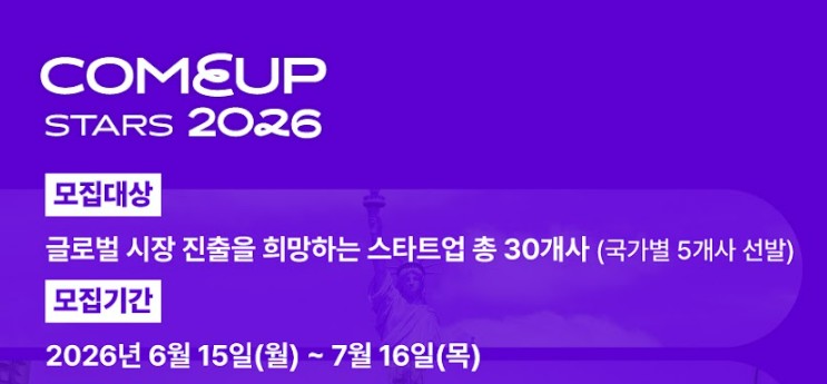 게시글 썸네일