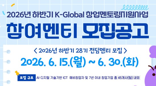 게시글 썸네일
