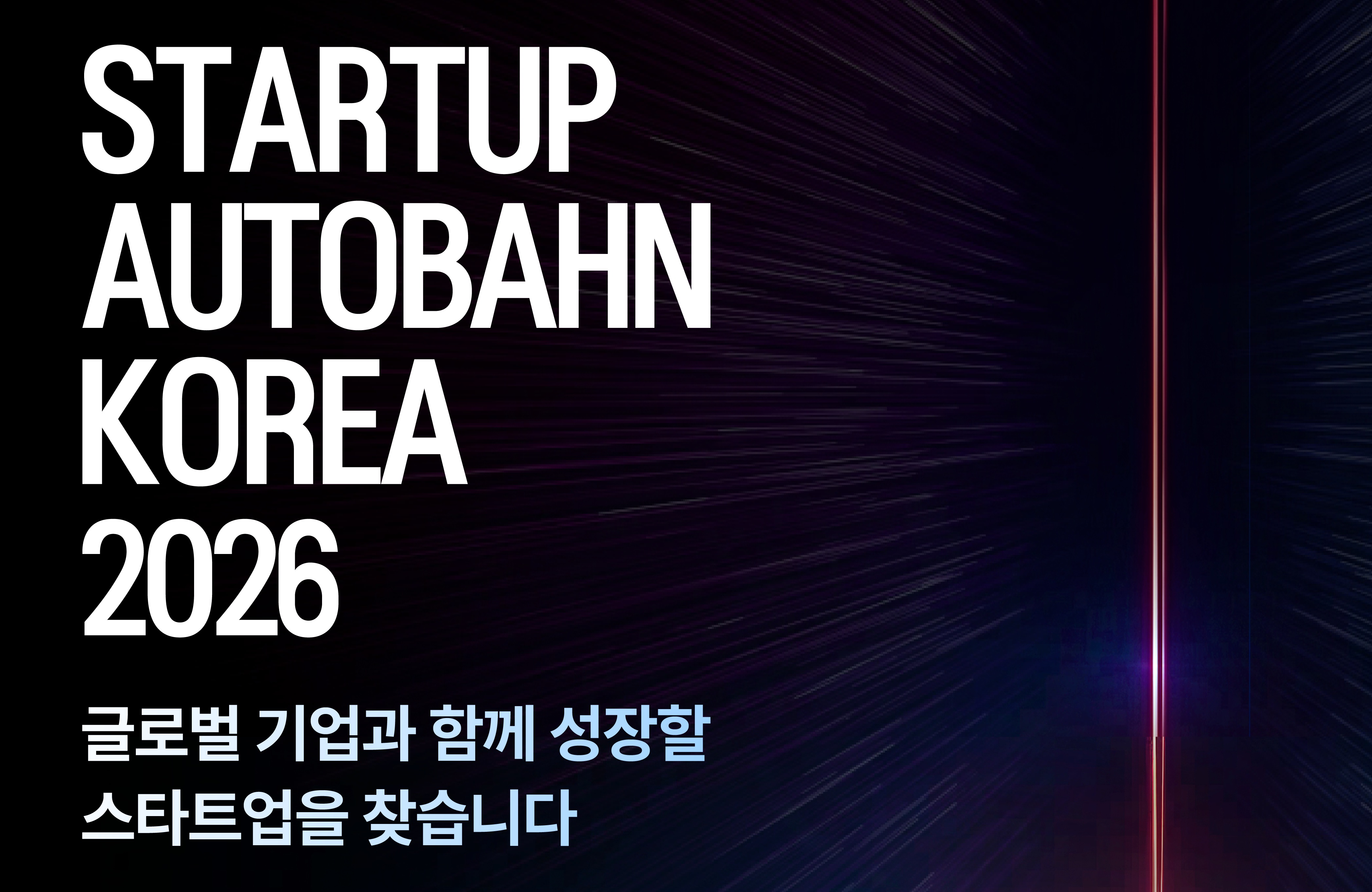 게시글 썸네일