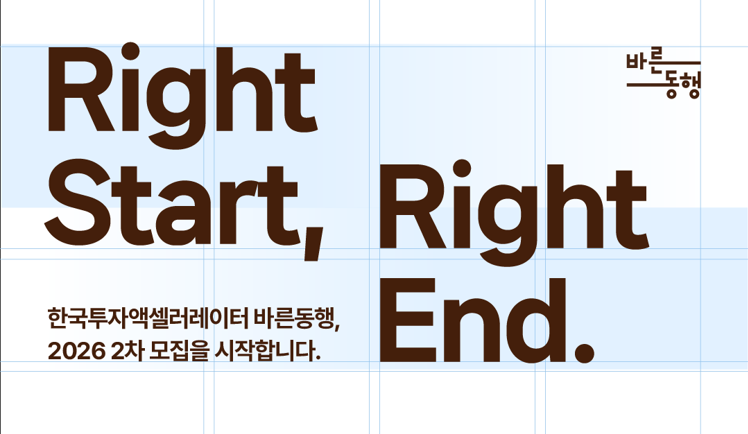 게시글 썸네일