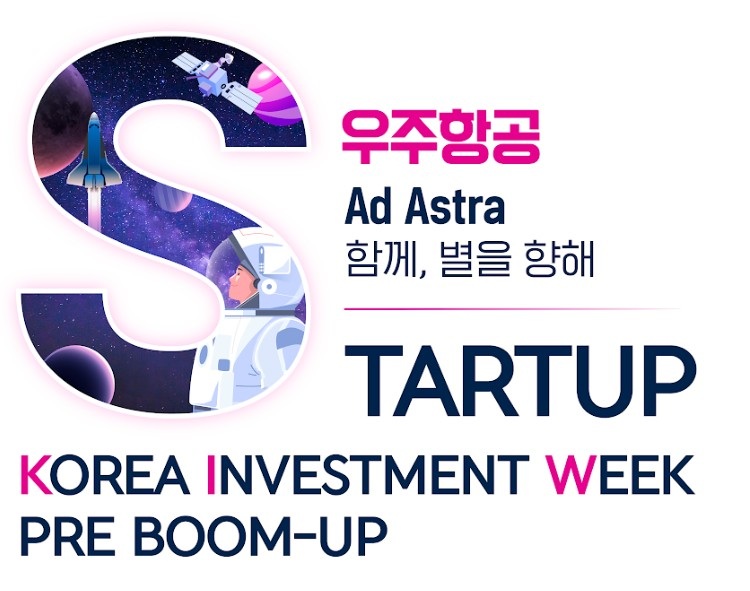 게시글 썸네일