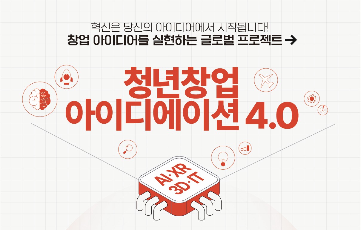 게시글 썸네일