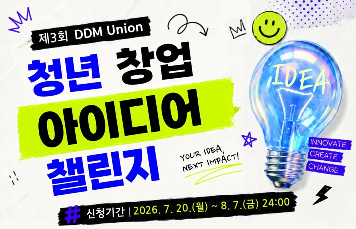 게시글 썸네일