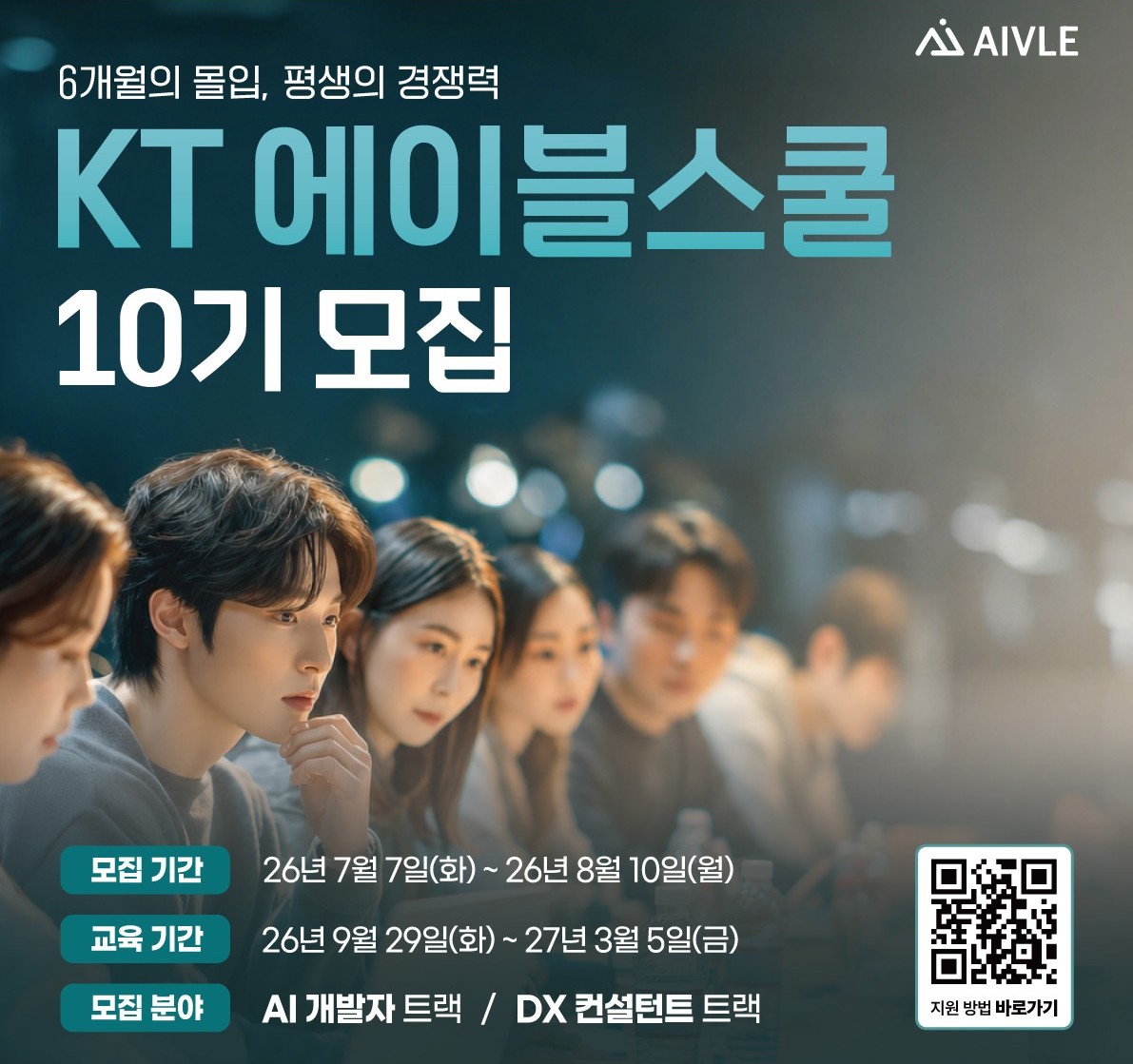 게시글 썸네일