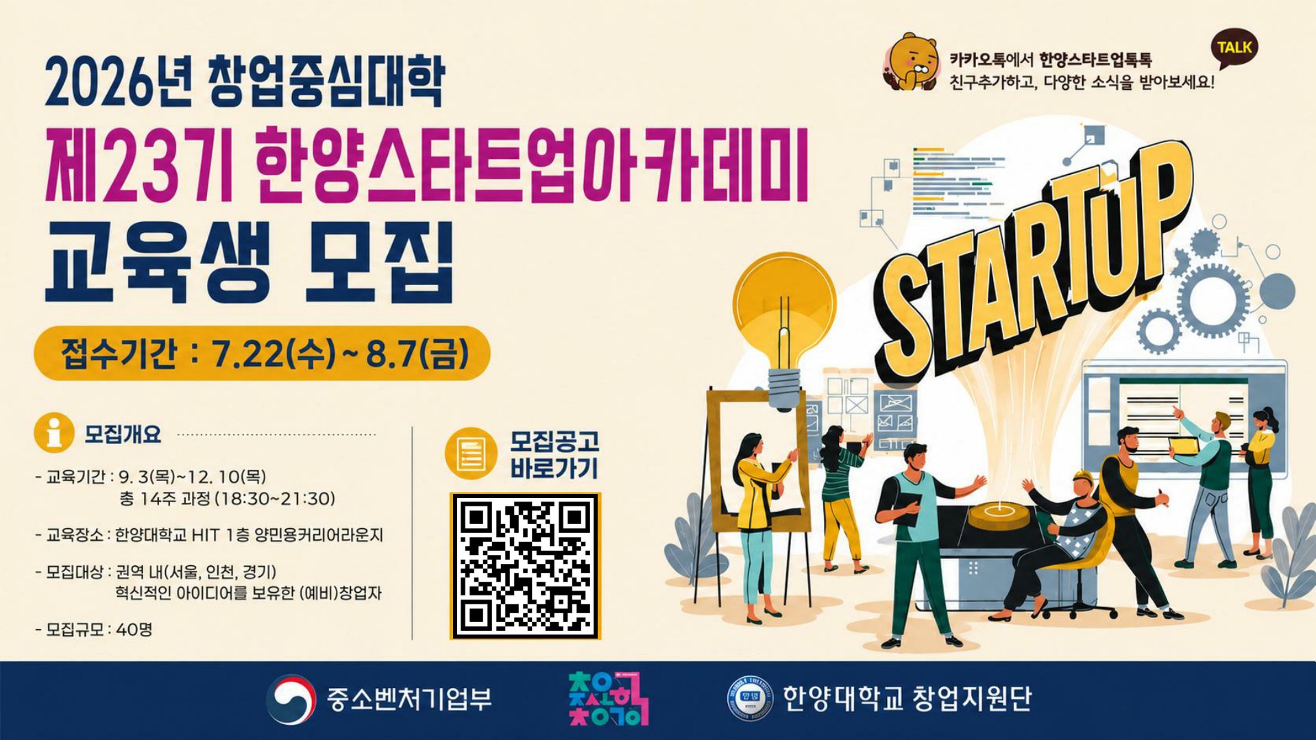 게시글 썸네일