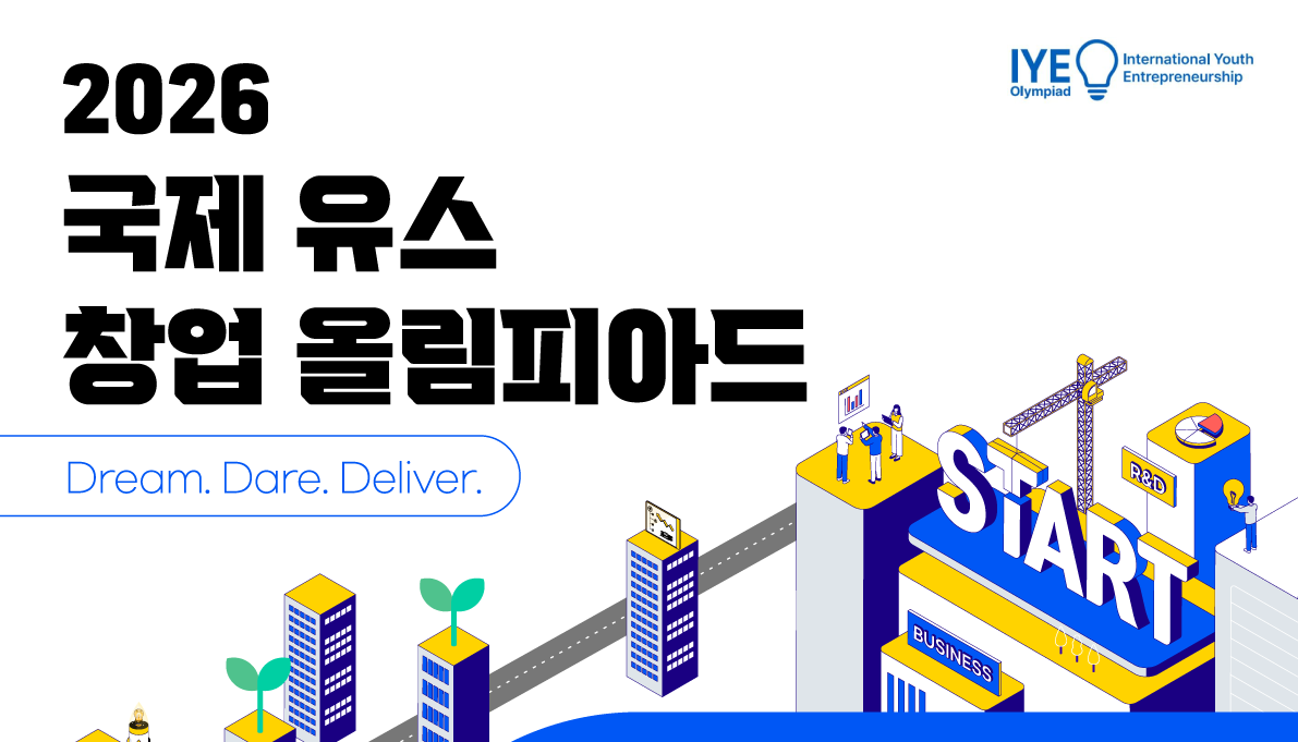 게시글 썸네일