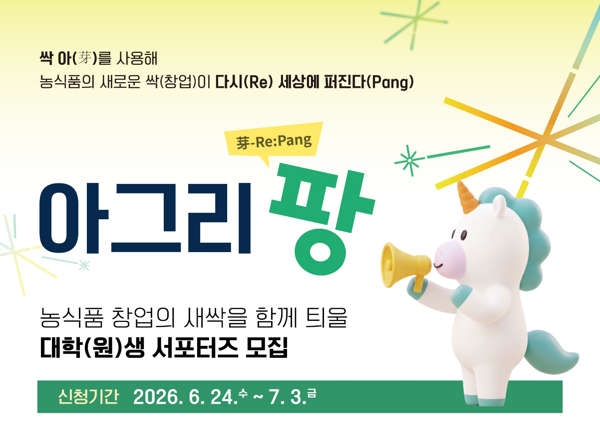 게시글 썸네일