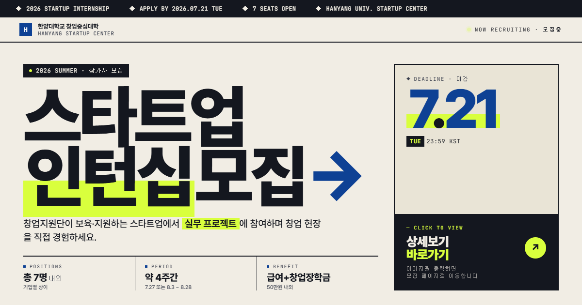 게시글 썸네일